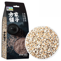 方家铺子 有机薏米 500g/袋