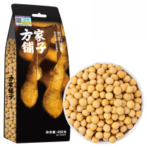 方家铺子 有机黄豆 450g/袋