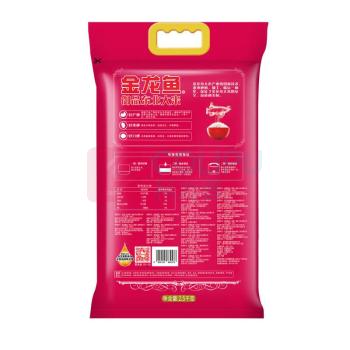 金龙鱼 御品东北大米 2.5KG