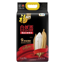 中粮福临门 自然香臻品五常香米 5kg
