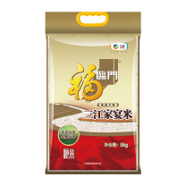 中粮福临门 三江家宴米 5kg