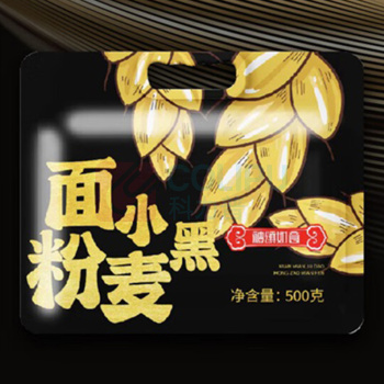 礼颂如意 物以黑为贵 LD416 1400g