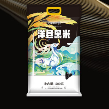 礼颂如意 物以黑为贵 LD416 1400g
