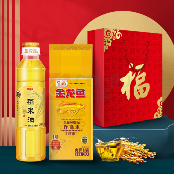 金龙鱼 米油福气组合 御品 稻米油400ml+珍珠米500g