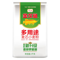 金龙鱼 多用途麦芯小麦粉 1kg/袋