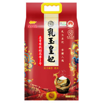 金龙鱼 乳玉皇妃壹品稻花香米 5kg/袋