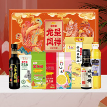 金龙鱼 厨房油盐酱醋生抽酱油米面组合 金龙鱼龙凤呈祥B款 2600g+1100ml调味品米面套装 年货礼品送长辈