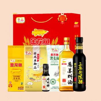 金龙鱼 大礼包五谷杂粮礼盒米面油调味品 大礼包A款
