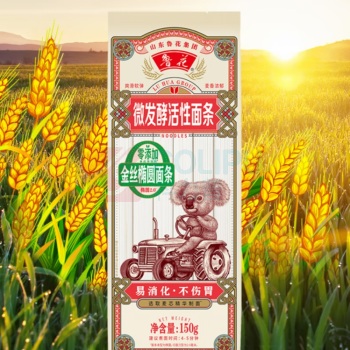 鲁花 微发酵活性面条 150g
