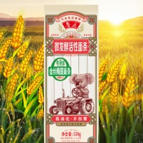 鲁花 微发酵活性面条 150g