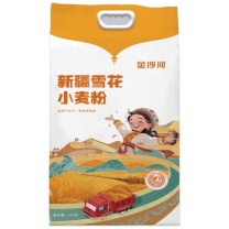 金沙河 小麦粉 新疆雪花 5kg
