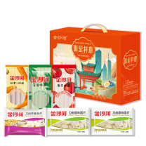 金沙河 面呈祥意礼盒 XV-2 2.1kg/盒(带礼盒) 金沙河菠菜挂面500G*1 金沙河胡萝卜挂面500G*1 金沙河番茄挂面500G*1 金沙河刀削原味面片200G*2 金沙河刀削养麦面片200G*1