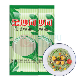 金沙河 面呈祥意礼盒 XV-2 2.1kg/盒(带礼盒) 金沙河菠菜挂面500G*1 金沙河胡萝卜挂面500G*1 金沙河番茄挂面500G*1 金沙河刀削原味面片200G*2 金沙河刀削养麦面片200G*1