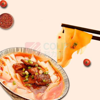 金沙河 面呈祥意礼盒 XV-2 2.1kg/盒(带礼盒) 金沙河菠菜挂面500G*1 金沙河胡萝卜挂面500G*1 金沙河番茄挂面500G*1 金沙河刀削原味面片200G*2 金沙河刀削养麦面片200G*1