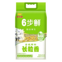 金龙鱼 寒地稻花香大米 稻谷鲜生6步鲜 2.5kg