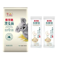 金龙鱼 澳麦面粉+发酵面条 组合 650G*1+120G*2