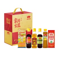 鲁花 粮油调味礼盒 喜气盈门B款