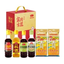 鲁花 粮油调味礼盒 喜气盈门E款
