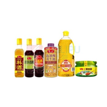 鲁花 粮油调味礼盒 吉庆有余C款