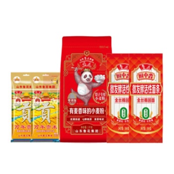 鲁花 粮油调味礼盒 十全十美B款