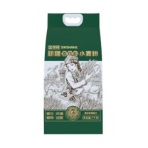 金沙河 新疆面粉 麦芯粉 1kg