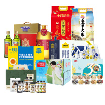 贝蒂斯 BETIS 粮油组合A(特级初榨橄榄油瓶装750ml*2礼盒+胡姬花金衣玉食花生油5L+黄天鹅可生食鸡蛋30枚+认养一头牛蛋白纯奶250ml*12盒) (十月稻田五常大米5kg+金龙鱼五常大米5kg+松鲜鲜自然赏味臻选礼515g+595ml+燕之坊每日膳食营养粥3kg+佳果源100%NFC椰子水350ml*12瓶)