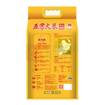 金龙鱼 祥云瑞鹤五常大米 0500# 5KG