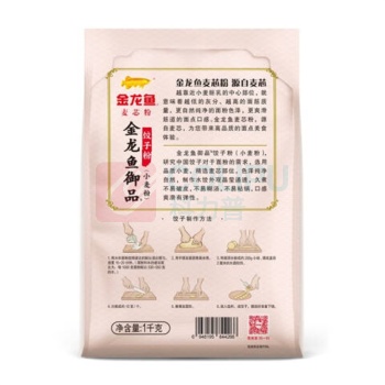 金龙鱼 御品饺子粉 1kg