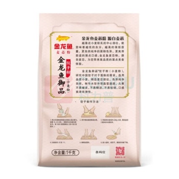 金龙鱼 御品饺子粉 1kg