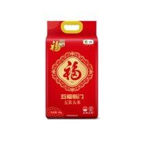 中粮福临门 五福临门五常大米 5kg
