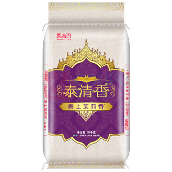 香满园 泰清香 茉莉香米 10kg 新老包装随机发货