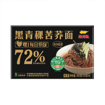 金龙鱼 黑青稞苦荞挂面 100g*6