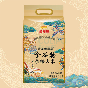 金龙鱼 全谷物杂粮大米 2.5kg
