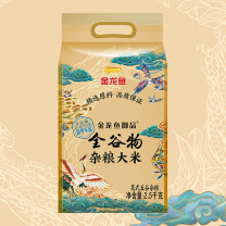 金龙鱼 全谷物杂粮大米 2.5kg