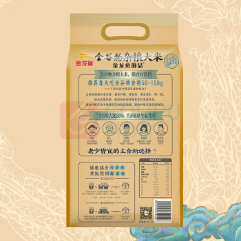 金龙鱼 全谷物杂粮大米 2.5kg