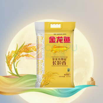 金龙鱼 御品长粒香米 2.5kg
