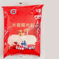 群兿牌精制水磨糯米粉 518g/袋