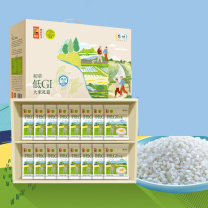 初萃 CHUCUI 中粮 低GI大米 慢升糖高饱腹低糖大米 150g*16袋
