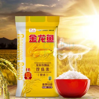 金龙鱼 御品 珍珠米 5kg