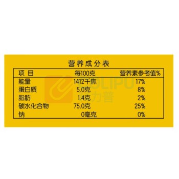 金龙鱼 御品 珍珠米 5kg