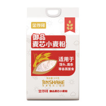 金沙河 御品麦芯粉面粉 5kg