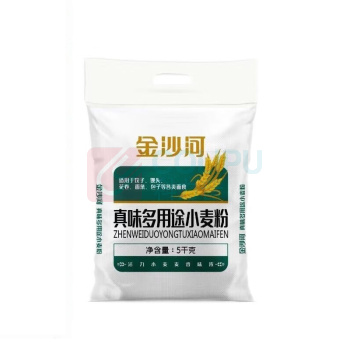 金沙河 真味多用途小麦粉 5kg 5kg
