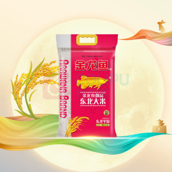 金龙鱼 大米 御品 5kg