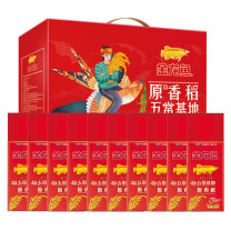 金龙鱼 五常基地原香稻大米礼盒 500G*10(礼盒装)