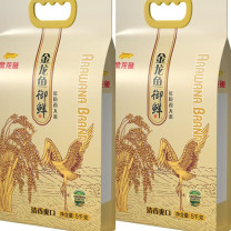 金龙鱼 御鲜长粒香大米 5kg*2袋