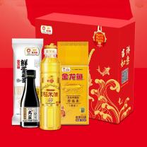 金龙鱼 美满生活节日礼品油米面四款组合礼盒装 620g+550ml