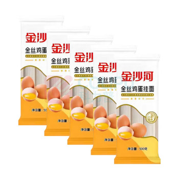 金沙河 金丝鸡蛋挂面 500g*5