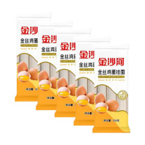 金沙河 金丝鸡蛋挂面 500g*5