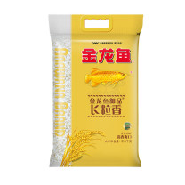 金龙鱼 御品长粒香 2.5kg/袋 4袋/箱
