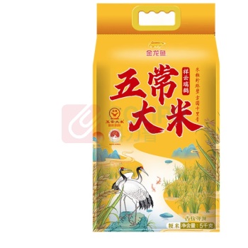 金龙鱼 祥云瑞鹤 五常大米 5kg/袋 4袋/箱